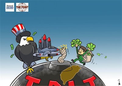 ThePoint丨Arming Taiwan is just like playing with fire