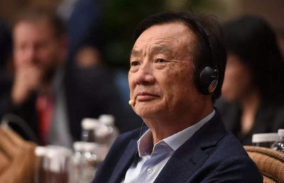 任正非根本不是华为最大股东,最大股东是谁?