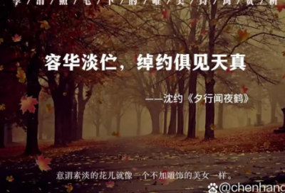 ​孔乙己全文精选60句