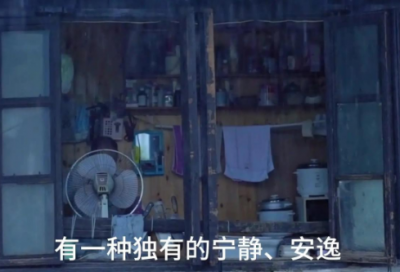 ​个人事故反思心得