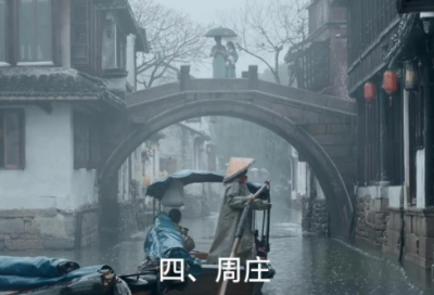 ​100字的五猖会读后感