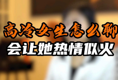 ​毕业寄语四字成语精选40句