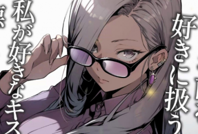 ​四个字签名大全