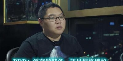 浮夸什么意思,浮夸的人生是什么意思?