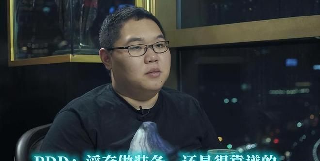 浮夸的人生是什么意思