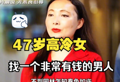 ​心心念念后半句是什么