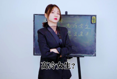 ​秀气的意思精选45句