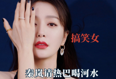 ​江湖顺口溜大全【精选62句】