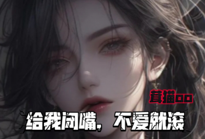 ​茫茫人海中有你有我优选76句