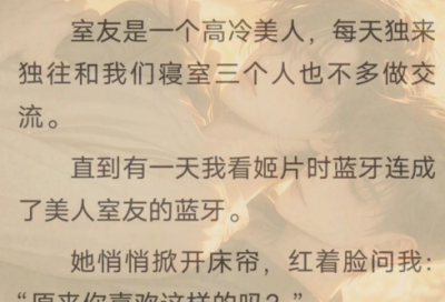 ​幼儿成长记录家长寄语28句