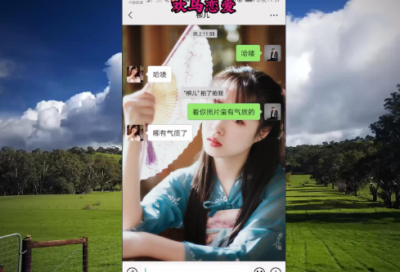 ​300字初中日记暑假