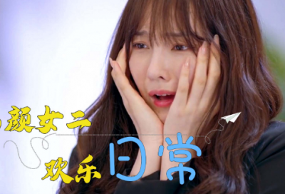 ​一本正经的意思优选66句