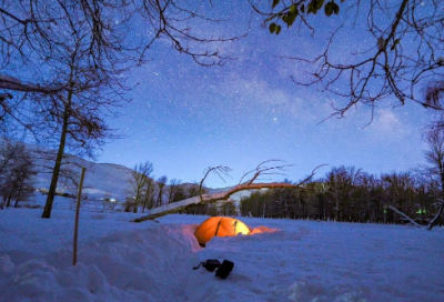 网名男稳重精选84个