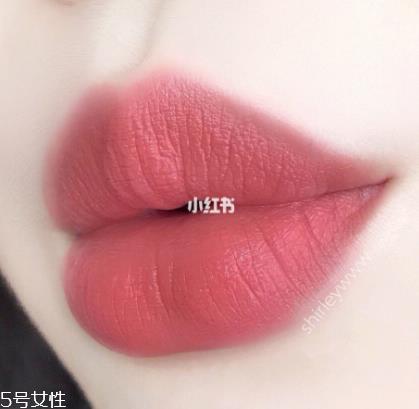 ysl新品细方管11号色是什么颜色 ysl秋季新品小金条方块 ysl新品细方管11号色是什么颜色 ysl秋季新品小金条方块