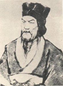 历史小故事:商鞅变法(全)