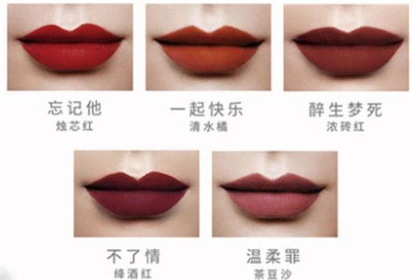 hedone唇釉试色 hedone摩登时代唇釉怎么样 hedone唇釉试色 hedone摩登时代唇釉怎么样