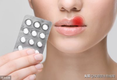 口腔溃疡怎么快速好 如何止痛?教你5种简单方法,伤口好得快