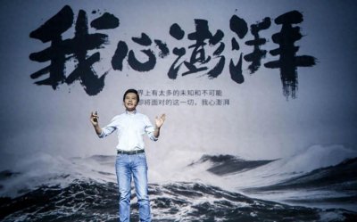 澎湃S2今年发布!5nm工艺制式,性能持平骁龙8+?!