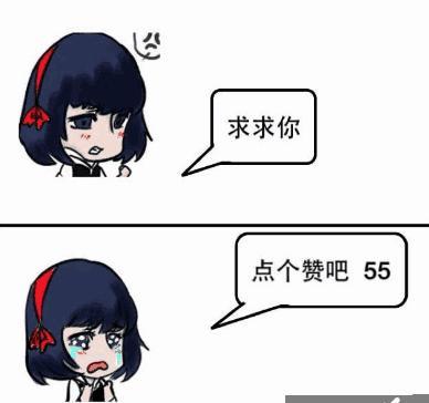 大官人成斗鱼新一个, 人气高达1200多万, 网友: 真的假!