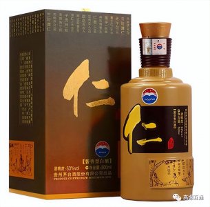 53%vol 仁酒口感如何?最新价格多少钱?