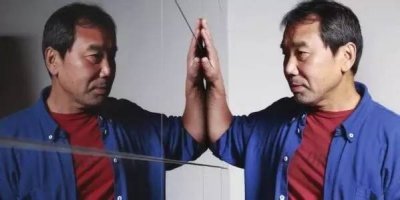 村上春树“毒”是否过期?新长篇《杀死骑士团长》测评|给你一针