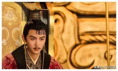 墓穴缠绵痴情帝——荒唐皇帝慕容熙