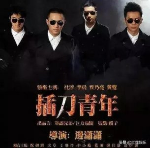 黄觉,1974年出生广西南宁,模特,前女友曾是徐静蕾与周迅2美女