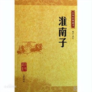 什么是物理?物理学是一种对于自然什么都想理解的渴望,或曰野心