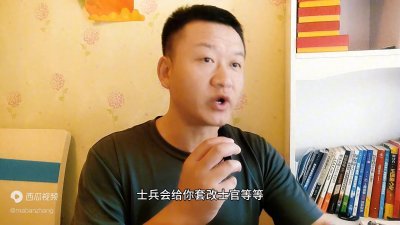 义务兵成为士官的方式