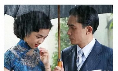 电影《色戒》反动之极!它无视国家和民族利益,只谈个人感受