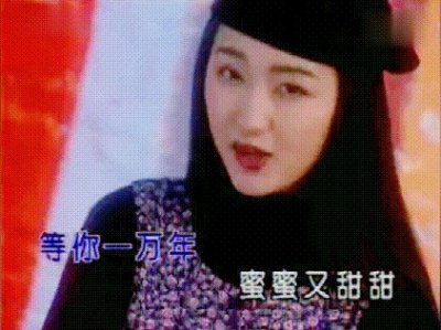 杨钰莹25年前一组青涩旧照,不愧是一代玉女