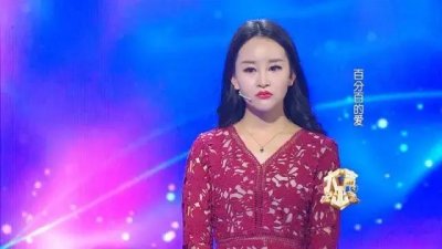 《大声说出来》七夕情人节,请赐我百分百纯净爱情!