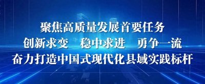 100人!诸暨事业单位公开招聘!
