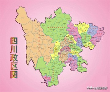 四川省各市州最新版地图(2021年7月版)