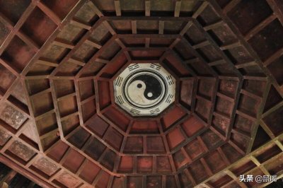 《淮南子》原文 译文