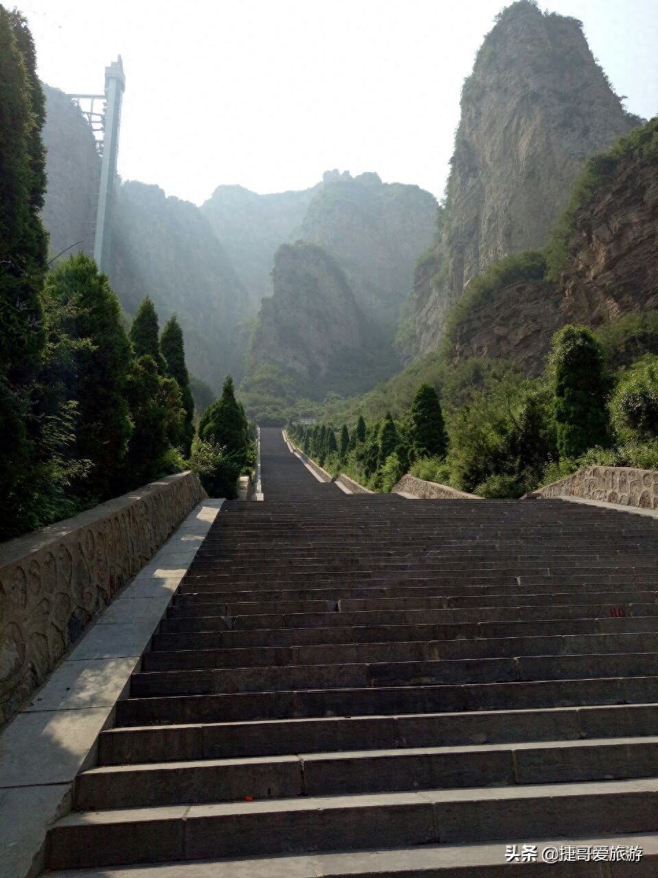 河南省 济源市 五龙口风景区