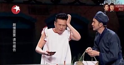 嚼冰块、咬核桃、吃柠檬,自称“富一代”的崔大笨还用这么拼?