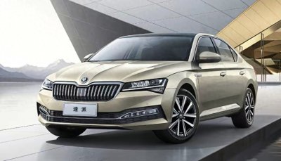 2023款斯柯达速派官图曝光,售价17.49万起,全系价格上涨