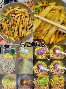 12道在家可以自制的小吃做法合集,做法简单,你还在犹豫什么呢!