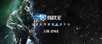 绝地求生:韦神也用起了新设置 1728分辨率真香?头大好瞄准是真