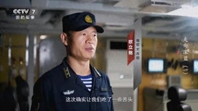 055——强大的现代舰艇,但并非孤胆英雄