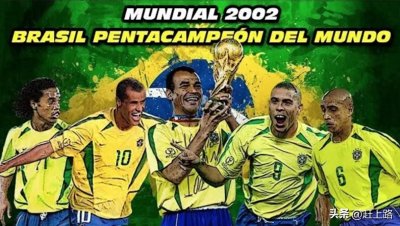 没人能打破欧“美”列强对世界杯的垄断