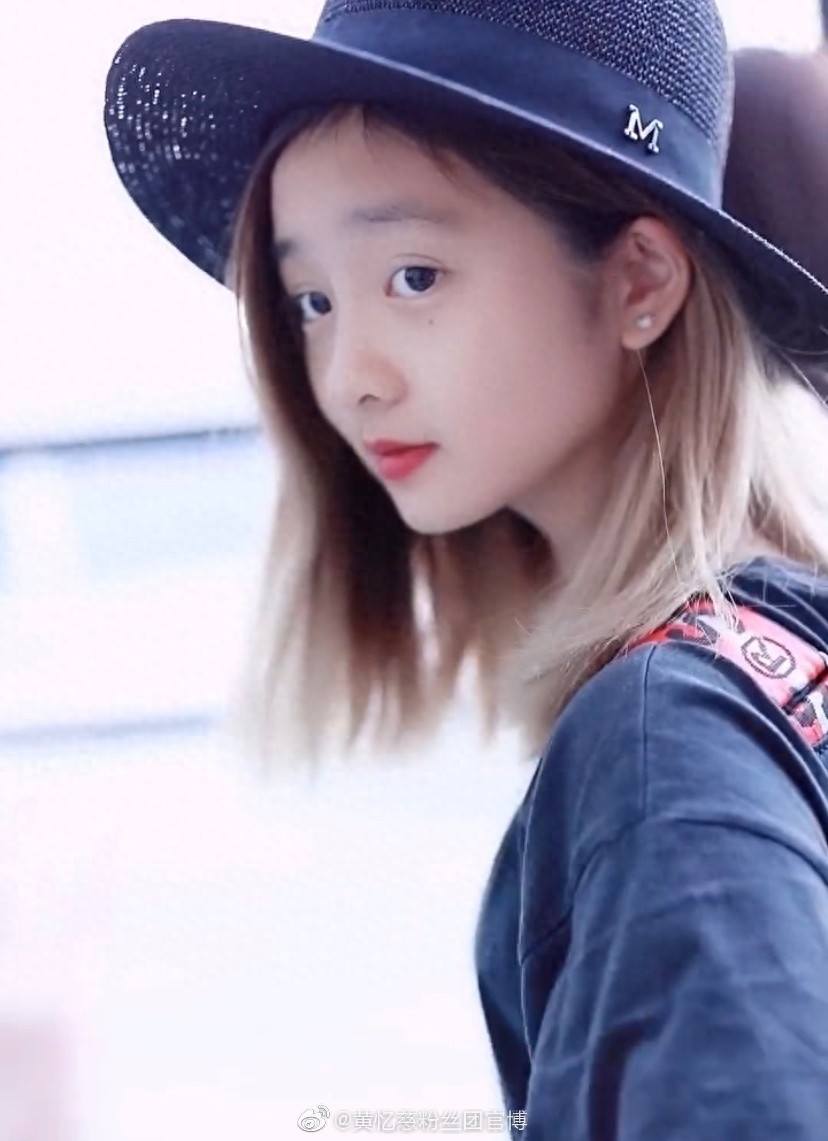 黄磊女儿黄忆慈被同学爆料:本人没照片漂亮,每天郁郁寡欢