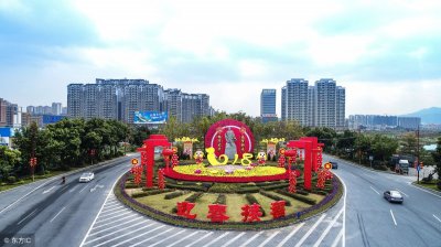 广东云浮市简介