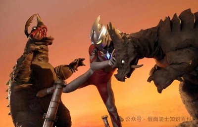 亚刻奥特曼 怪兽宇宙人介绍:透明怪兽 内隆嘎!2大怪兽同时进攻!
