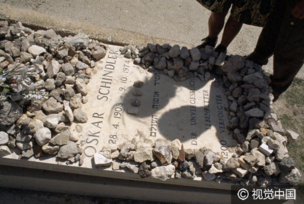 1200人的救世主,《辛德勒名单》原型--奥斯卡·辛德勒事迹