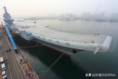 中国的航母有几艘叫什么名字?