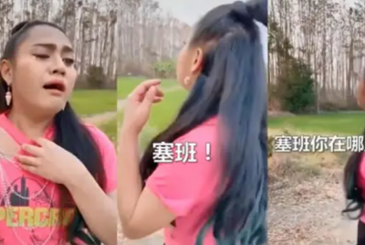 塞班是什么意思?指男朋友(出自一泰国女子视频)