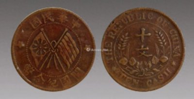 精品双旗币为何买家会出价这么高?一枚价格高达上百万