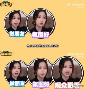 bg之光什么意思(网络用语bg之光谁先说的)